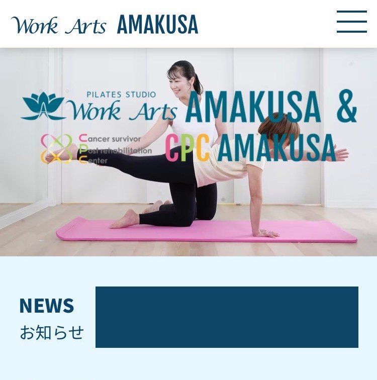 🎉🎉🎉㊗天草市にWork Artsがオープンします😍🎊🎊🎊