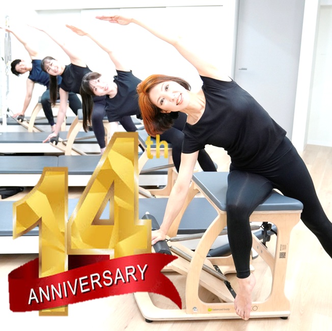 Work Arts熊本本店はオープン14周年を迎えることができました🎊🎊🎊
